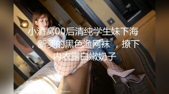  性无能绿帽男找老头技师给老婆SPA,看老大爷狂操媳妇