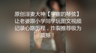 【网黄合集】微博九头身御姐【eve依然】推特【西蓝花】