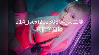 ✿清纯反差小仙女✿反差婊小骚货〖小猫咪〗风骚客服妹工作性交两不误，边和客户打电话边被大鸡巴操，致敬经典