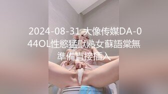 爱豆传媒 IDG5392 奇妙的成人祭破处之旅