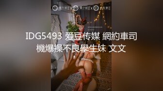 蜜桃影像PMX128情欲女医生特别性治疗