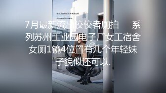  榨精机少妇全程露脸伺候三个大哥激情啪啪性爱直播，被几哥大哥各种蹂躏爆草