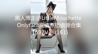 ED Mosaic美女模特E奶丽莎被纹身小哥狂插小嫩B极致黑丝美腿