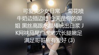 调教饥渴露脸人妻1