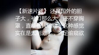 【年度最强做爱情侣】连住4天做爱23次第一天 中午第一炮操一小时 晚上前又操了5次 晚饭后回来操1次 总共操7次 (3)