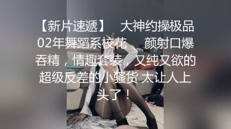 【边走边尿】推特烧婊子 御姐淫妻 橙子橙子 (4)