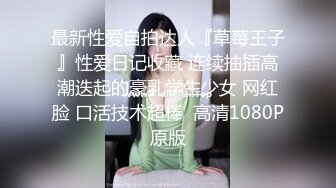 黑熊君系列深圳前几天认识的少妇给我口交