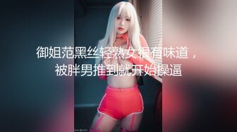 (麻豆傳媒)(rs-012)(20221207)世足狂熱絲足狂潮 ep3 節目篇-夏禹熙、艾熙、趙曉涵、宋南伊