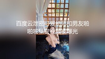 宁羽 新主播 甜美系美少女 全裸发骚诱惑 特写BB 尿很黄