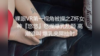 大像传媒之白皙小萌女反差出演極品潮吹高潮不斷-恩恩