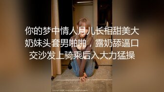 性视界 XSJKY-074 替出国的兄弟好好照顾他的漂亮女友