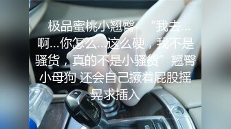 无毛白虎小少妇深夜的放纵，69口交足交，享受蒙面