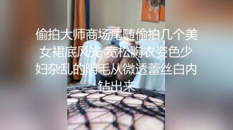 爱吃棒棒糖的眼镜妹子，全裸自慰道具插穴第一视角呻吟不止骚的很