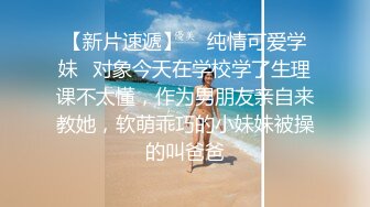   两个女同性恋，全程露脸大秀诱惑狼友，舌吻吃奶舔逼还拿AV棒摩擦，浪荡呻吟表情好骚