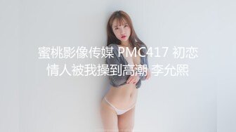 [推荐]帅气小伙被带到酒店调教！无套内射！精液从菊花慢慢流出来！[下]