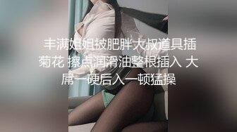 台湾JVID 极品健美身材大奶反差女神【雪伦】健身学员 强制脱衣 特写掰穴，超完美身材一线美鲍鱼