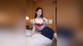 (sex)20231130_两刚毕业女大学生_61974845