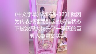 麻豆传媒-极品性感黑道大嫂 深喉口交暴力后入 纹身女神艾秋