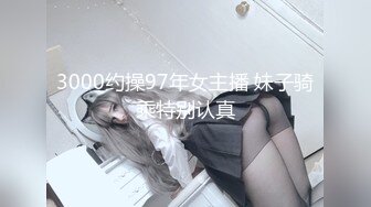 MSD-023可爱女孩非亲妹-袁子仪