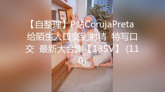 【丝袜】pantyhosesecret超级绝版资源，当年风靡一时的丝袜大站【90V】  (19)