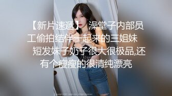 颜值不错的清纯学妹全程露脸大秀直播，蝴蝶逼的女人就是骚啊，眼里有光跳蛋塞逼里自慰呻吟