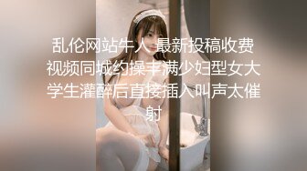 自录无水~高段位气质御姐~P5【功夫不好不要找我】姐妹花~情趣制服~一字马~抖胸深蹲~上帝视角~摸奶丝袜翘臀【22V】  (15)