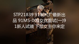 STP26924 清纯系天花板！甜美18无敌小萝莉！年纪不大很会玩，水晶假屌插嫩穴，揉搓喷尿湿哒哒 VIP0600