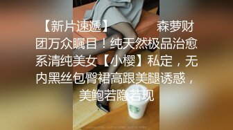 麻豆传媒-女奴翻身做女王 性玩物女孩的致富逆袭 麻豆女神吴梦梦