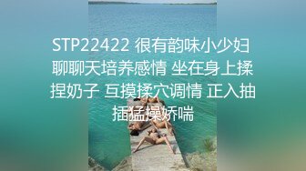 【抖音巨乳】网红顾灵曦 最新脏口秀与榜一大哥足交口爆口交啪啪视频就是这妆画的有点吓人 (6)