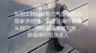 「大叔是個三流上班族，不過老二卻是一流的」被高傲雌性臭小鬼ＪＫ漫罵兼誇獎下被當成老二機器的我