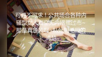 小妲己颜值主播【今天入股了】G奶美胸 丰臀 全裸让我撸爆，大奶子总是最吸引眼球的 (5)