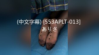 【男娘控狂喜】二次元混血美妖TS「nano」OF露脸大尺度私拍 花式道具虐阴虐菊爆浆精液地狱【第四弹】