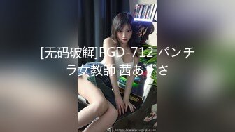 【新片速遞 】  眼镜模特女友露脸，男友抱起来掰腿特写粉穴，深喉插嘴，粉穴鲜嫩逼逼没插几下就缴枪内射