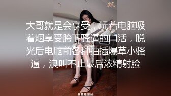  极品美女红色的芭比风骚女邻居找隔壁炮友配合挣钱！叫声销魂爽上天有这样的女邻居太性福啦