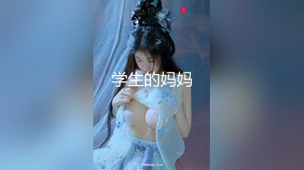 【自整理】P站Marinasixx 寂寞少妇在家的自我疯狂  最新大合集【225V】 (35)