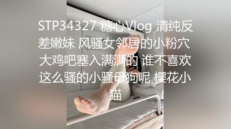 明星脸00后小姐姐，甜美温柔身姿曼妙 角度专业体力过人