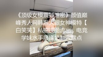 刺激的淫乱闹洞房