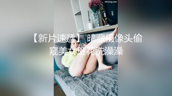 ★☆✅性感瑜伽体操服✅★☆极品翘臀性感美女瑜伽女神被骑着狠狠插入，每一次都直达花芯，这紧实翘挺小丰臀你能坚持几分钟？