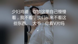 JVID高颜值甜美女神▌婕咪▌稚嫩女孩粉乳诱惑