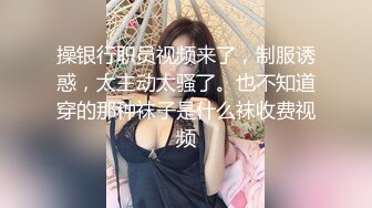 【OnlyFans】极品巨乳肥臀亚裔 NamiGoneWild合集 115