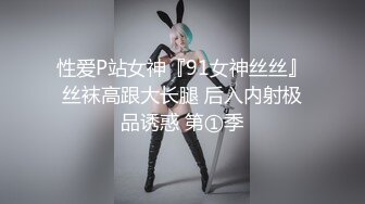 零零后19岁大粗屌小鲜肉微信约炮上海96年女骚妇插到她啊啊叫1080P高清无水印版