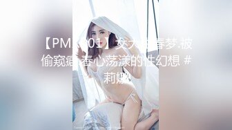  漂亮黑丝JK美女 掰着M腿被大肉棒无套输出 后入射了满满一屁屁