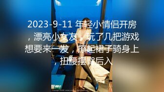 STP15502 《夜宴选妃》情趣酒店约炮身材曼妙凹凸有致的美女穿着黑丝开裆在销魂椅子上草