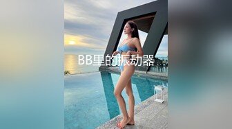 无人后继17格子短裙肉丝抄底