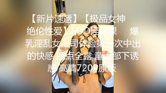 老公出去老婆被我无套插入