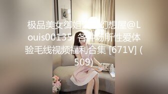 魚子醬 作為實習律師即將轉正 得知老板那里有個名額 看魚子醬如何爭取到呢