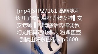 Al—宋智孝 性感教师上课中发骚