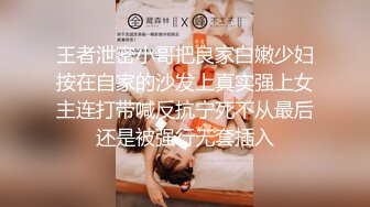 3-17酒店偷拍童颜巨乳靓妹和男友退房前来一炮反复闻闻内射精液的味道