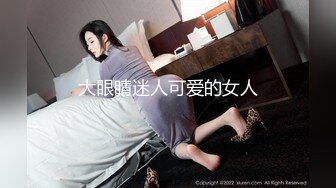 菠萝社很多人求的，抖M美少女福利姬【夏美酱】调教3P，道具肉棒各种凌辱玩肏，全程露脸，母狗属性拉满 (2)