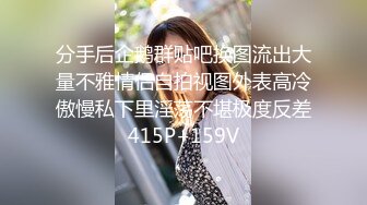  新片速递真实夫妻换妻探花  换妻绿帽组密码房饱餐一顿后 2对夫妻交换单男助攻交换轮操